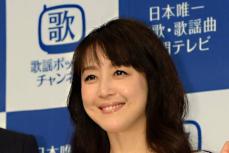 【芸能】相田翔子　夫からイビキが「ツチブタみたい」と指摘　対策でリュックを背負って寝る